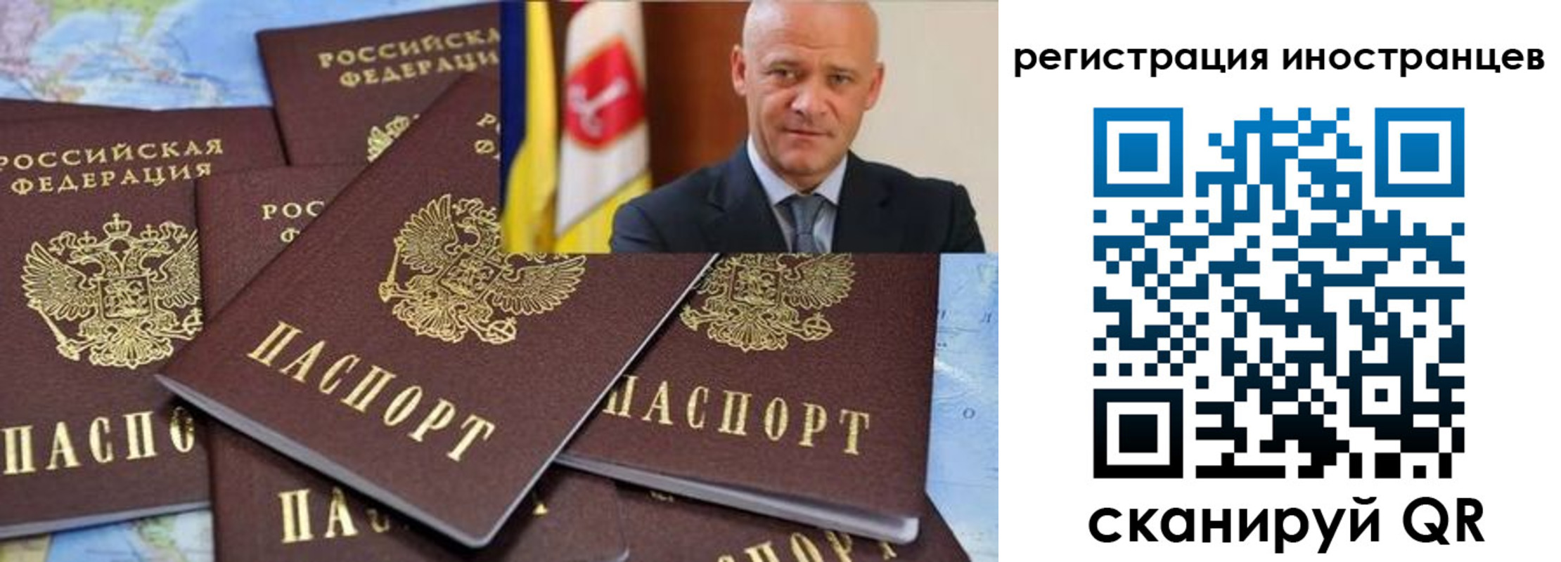 найти адрес прописки в Чегеме