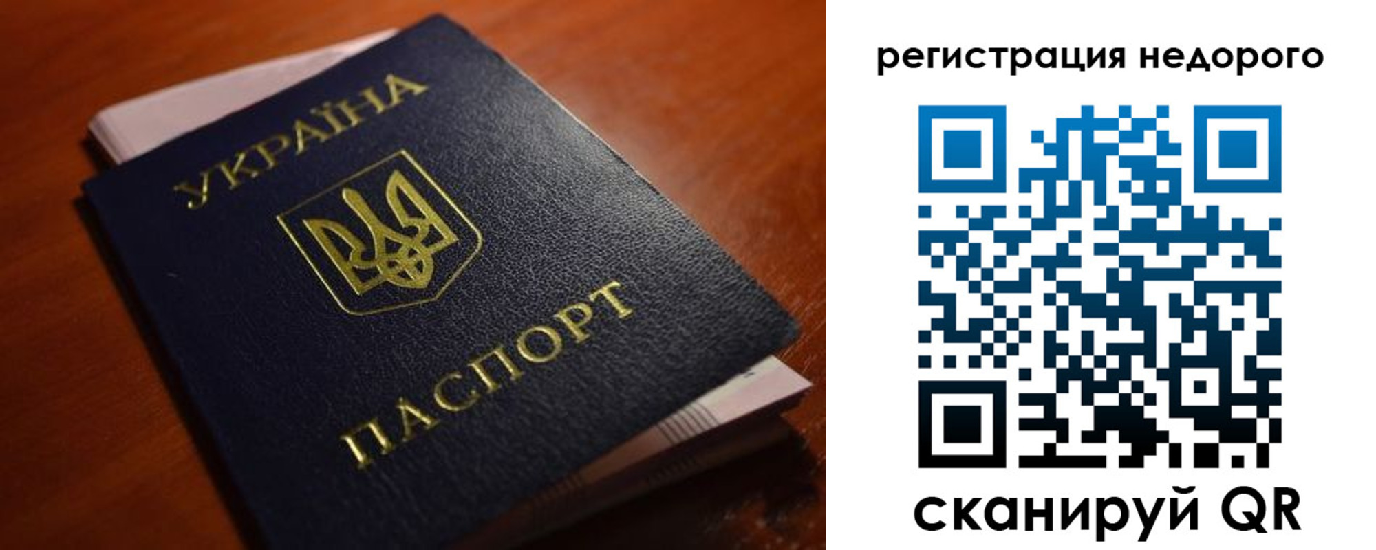 где прописаться в Чегеме